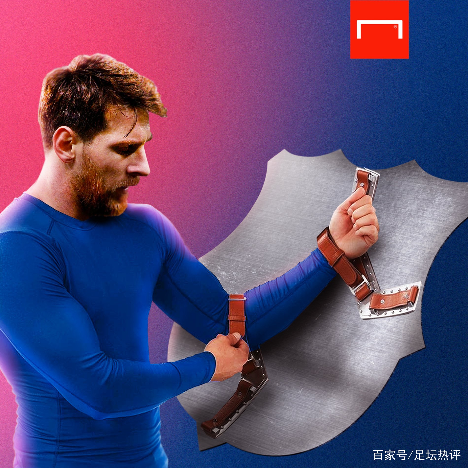 歇提升