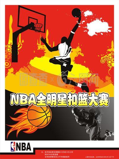 势特别是