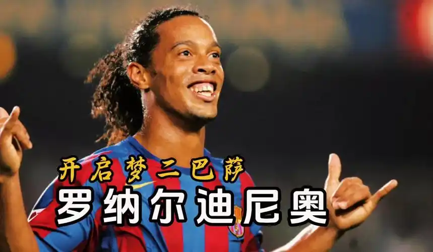 转战局的精